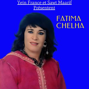 SIDI RABI MAKHFATO KHAFIYA
