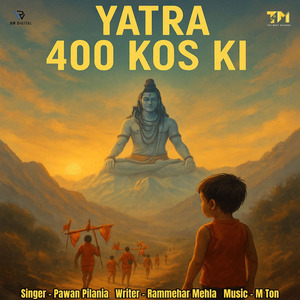 Yatra 400 Kos Ki