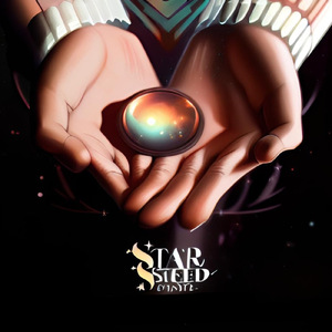 Future (Instrumental)