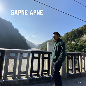 Sapne Apne (Demo)