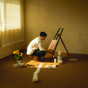 그대와 나누던 이야기 (Inst.)