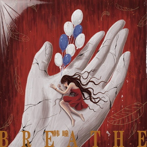 BREATHE