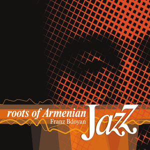 Vagharshapati Par Vagharshapati Dance