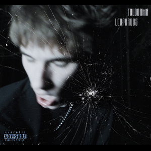 LEOPARDOS