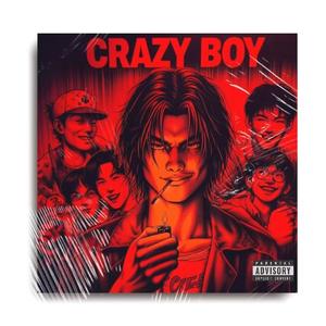 【已卖断】“华仔”王齐铭x有的人 x 孟菲斯 x keyglock type beat