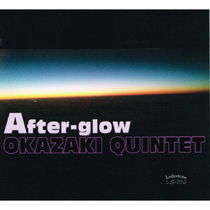 After-Glow