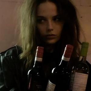 Pour Up (feat. Shaun VI) (Slowed + Reverb)