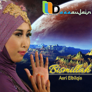 Azzaujai Bismillah