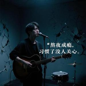 空房回响