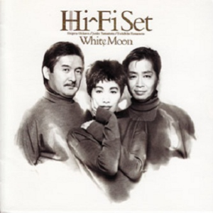 明日への赠り物