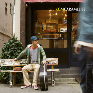 旅の始まりと夕暮れのワルツ