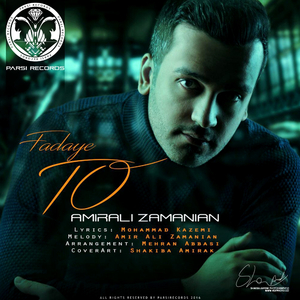 Fadaye To (Original Mix)