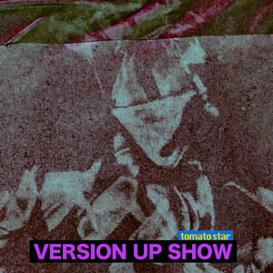 エースはねらう