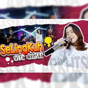 Selingkuh