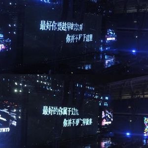 曾经我也想过一了百了（马嘉祺 严浩翔 版）