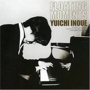 ある晴れた日の昼下がり