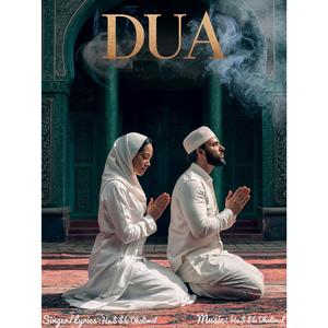 Dua