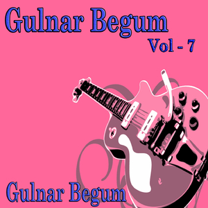 Kha Shuwa Dheera Kha Shuwa