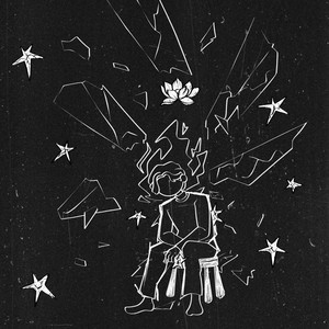 Еще раз (Ghosting)