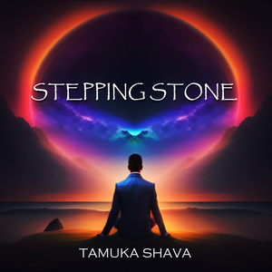 Stepping Stone