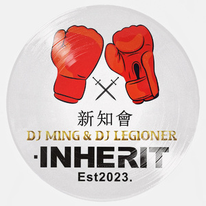 DJ M1NG & DJ LEG1ONER - INHERIT CREW (Est.2023)