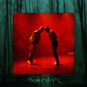 куәт алу (Live)