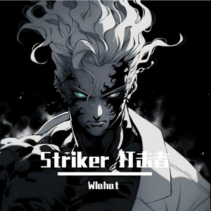 Striker