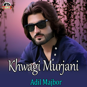 Khwagi Murjani