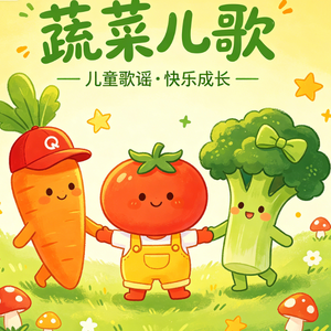 小玉米