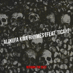 Alikufa Kwa Rhymes
