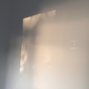 If You Ever Feel Alone