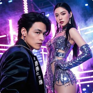 蔡佛缘 - 舞动爱的旋律