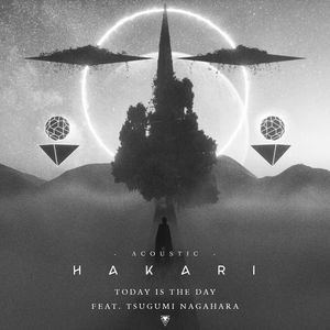 Hakari（Schama-Z Bootleg)