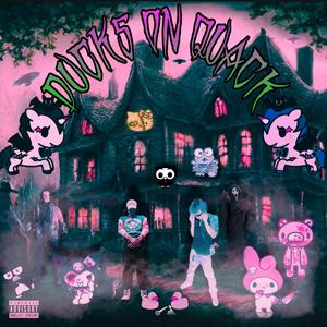 duck brainz (feat. lil grungy & david shawty)