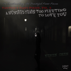 Soaring in the Night Sky with Your Dreaming Self