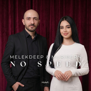 No Speed