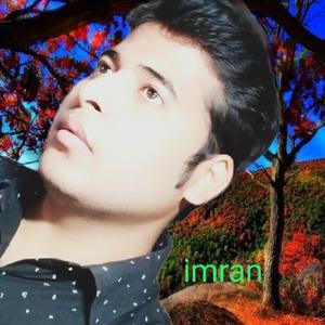 Pathore Futbena Phool