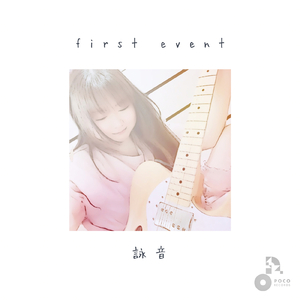 first event (INSTRUMENTAL)