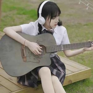 爱情错觉 (女生版|DJ 阿若版)