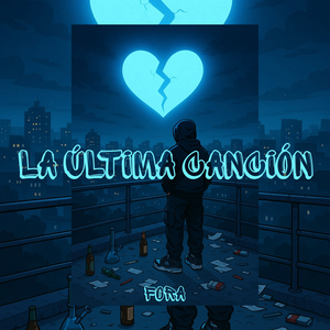 La Última Canción