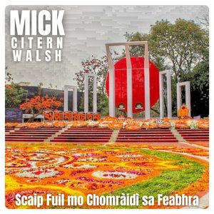 Scaip Fuil mo Chomrádaì na Feabhra