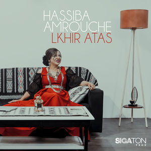 Lkhir Atas