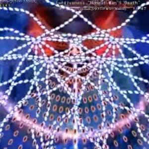 lunarfight stage11ultra (feat. skoolio)