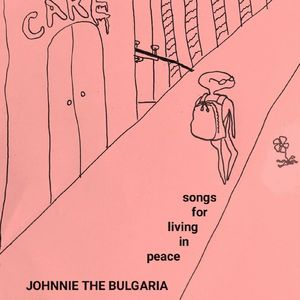 やけくそになって