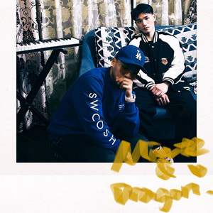 Don't Lie To Me(with Dragon Lee)