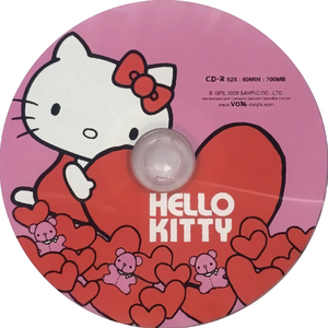 予你 (prod by FRESH_ye）