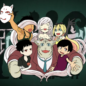 踊ル怪談ズ (feat. 鏡音リン)