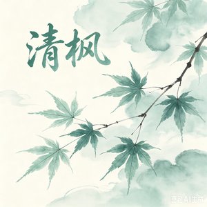 南vb'j'y