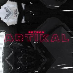 ARTIKAL