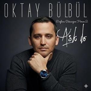 Dağlara Çıkacağım Horon.2